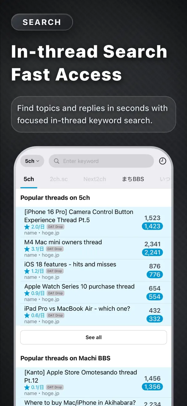#4. ThreadMaster (iOS) Által: Kazumasa Shimomura