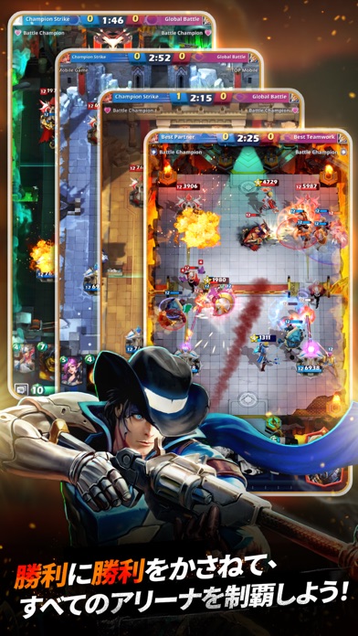 スクリーンショット