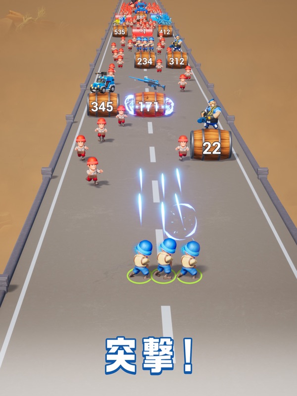 トップウォー screenshot 10