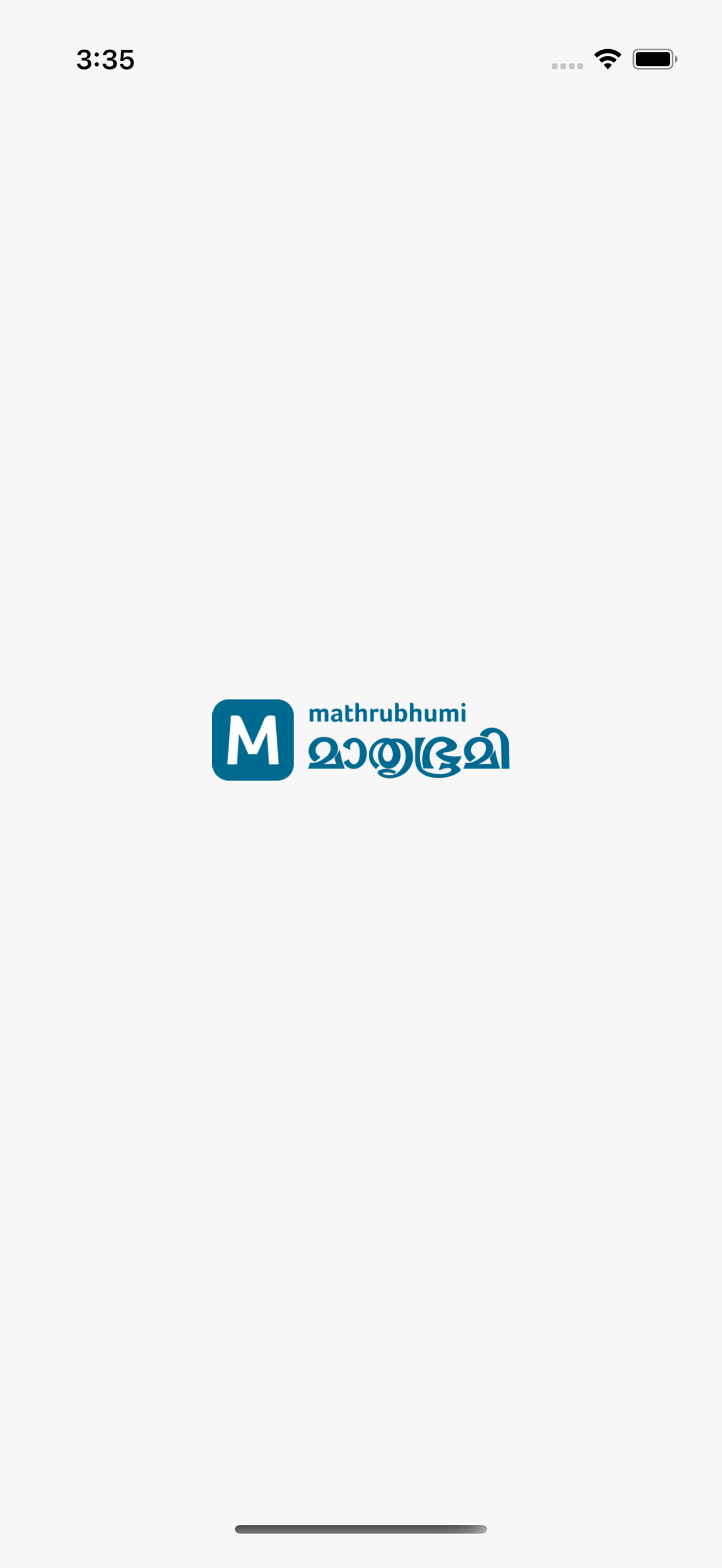 Mathrubhumi