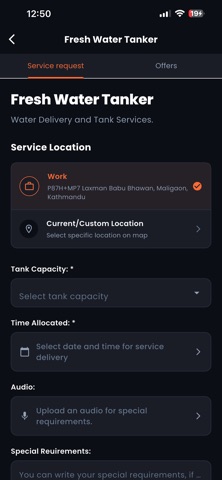 Sarwa Sewa iPhone screenshot