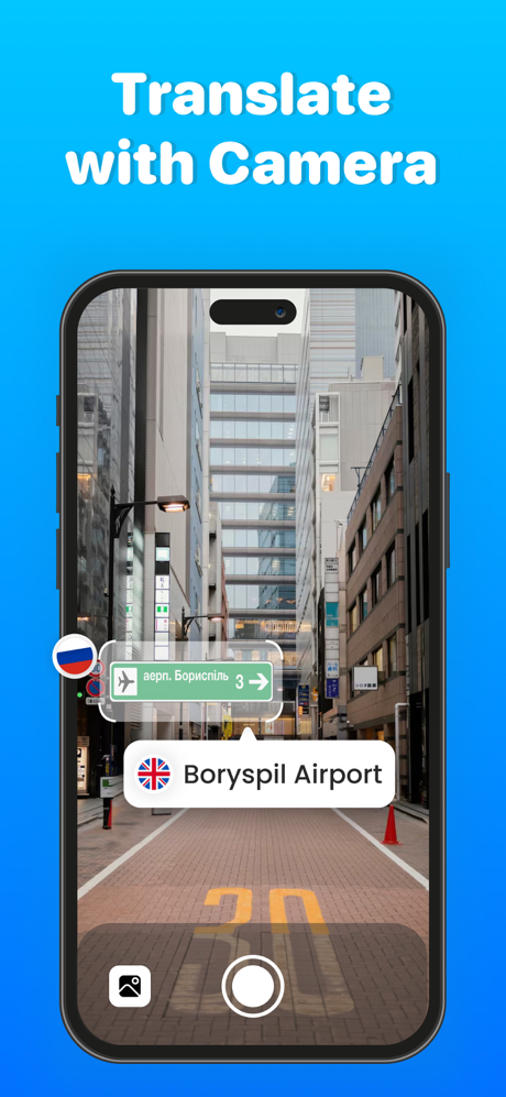 Smart Keyboard - Ai Translator screenshot 3