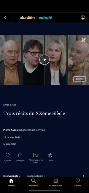 Akadem screenshot 2