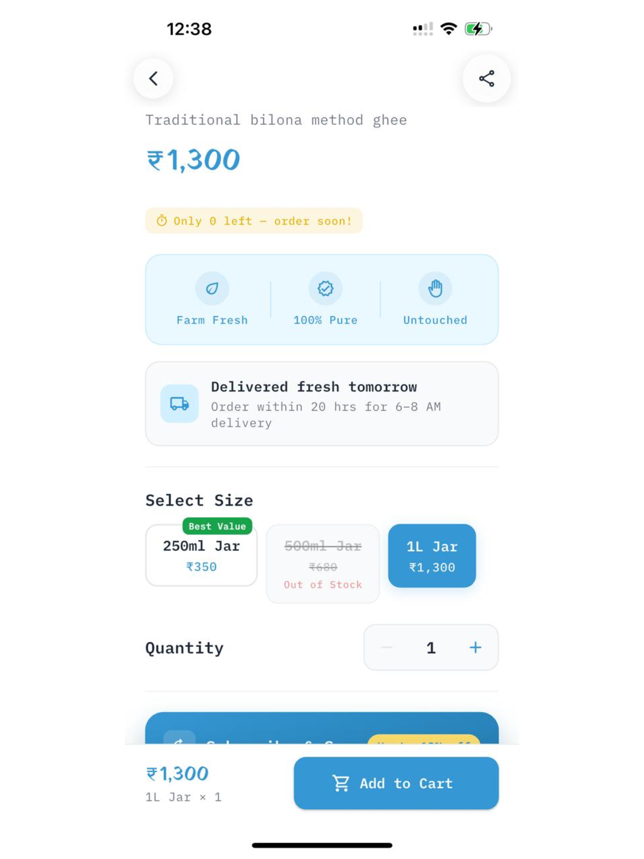 Doodh and Co screenshot 20