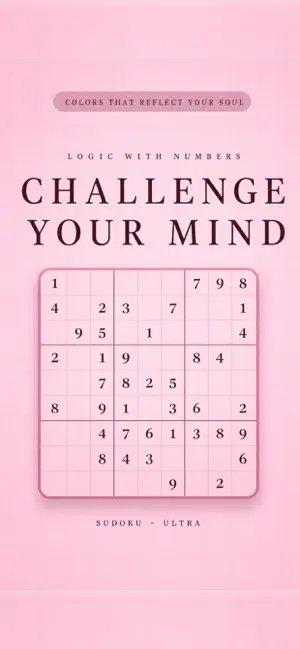 Sudoku Ultra + screenshot 3