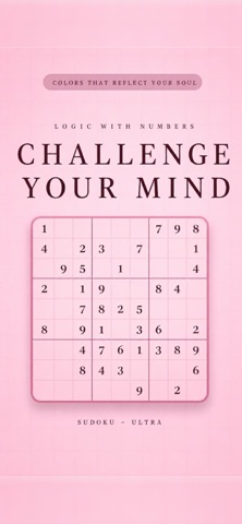 Sudoku Ultra + screenshot 3