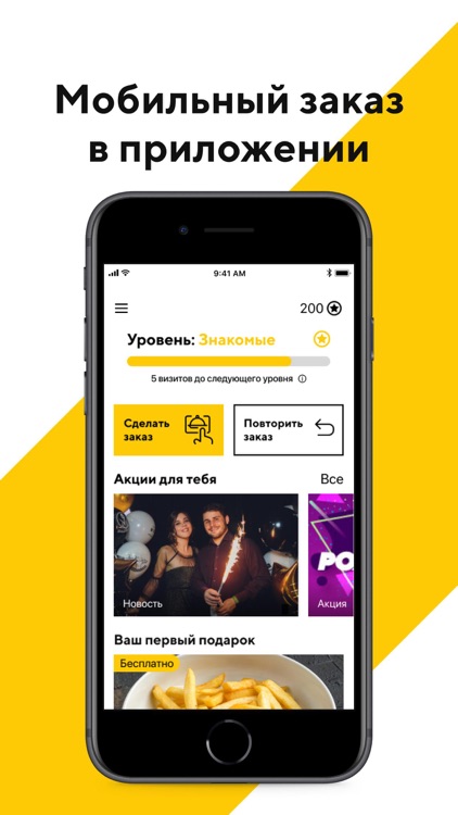 Бирберри