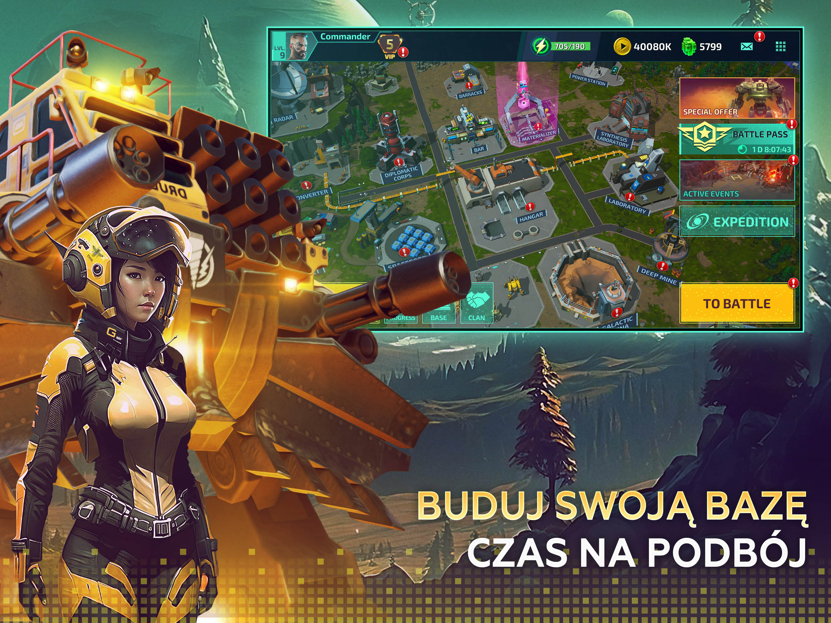 PQIReader