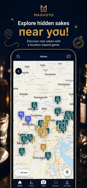 Mashoyo screenshot 2