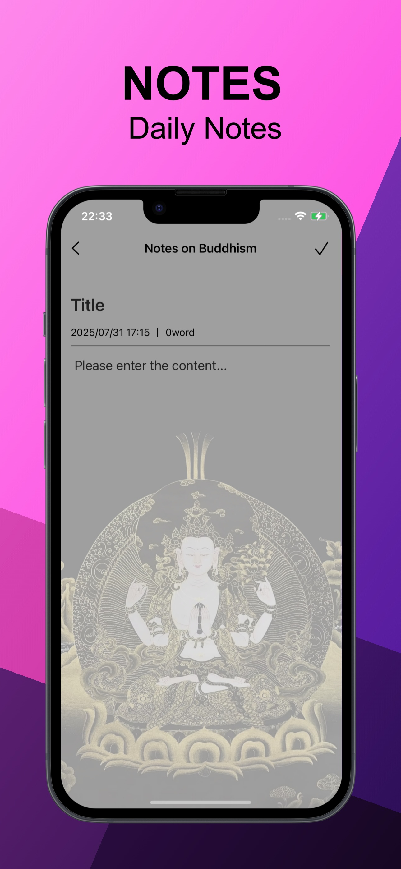 Buddha Light screenshot 3