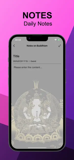 Buddha Light screenshot 3