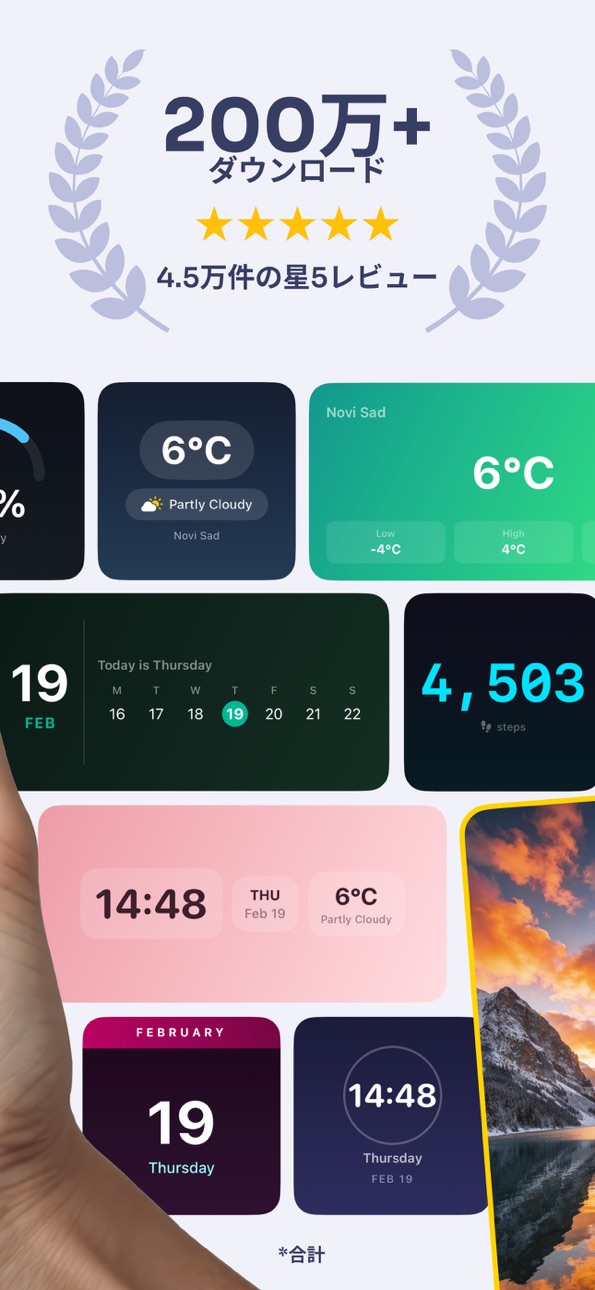 One4Wall 4K Wallpapers Modded screenshot 2 - iOS app interface