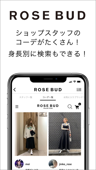 ROSE BUD (ローズバッド) 公式ショッピングアプリのおすすめ画像1