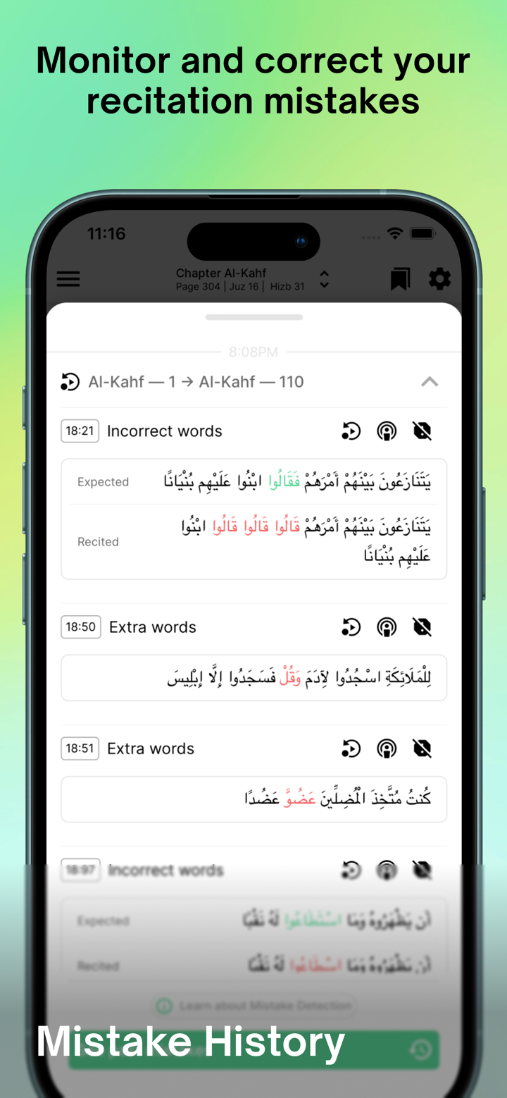 Tarteel: AI Quran Memorization screenshot 5