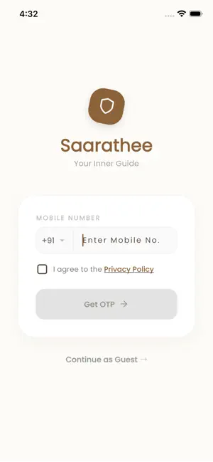 Saarathee screenshot 1