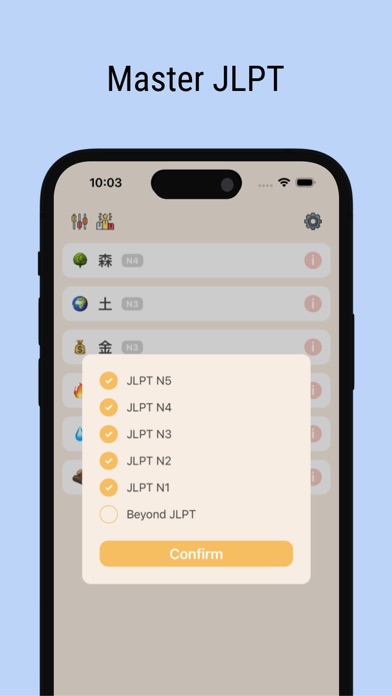 Kanji Alchemy Screenshot