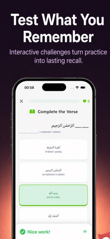 AyahFlow: Quran Memorization Screenshot 1 of 4