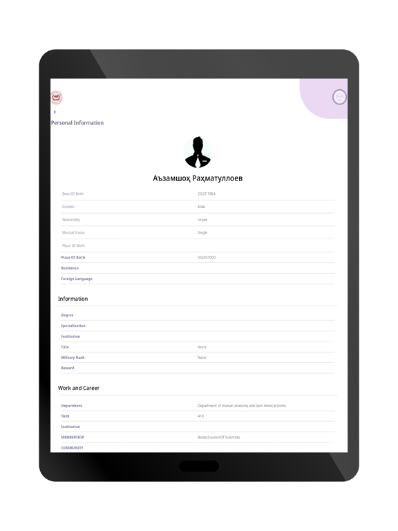 Screenshot #6 pour MSITEmployee