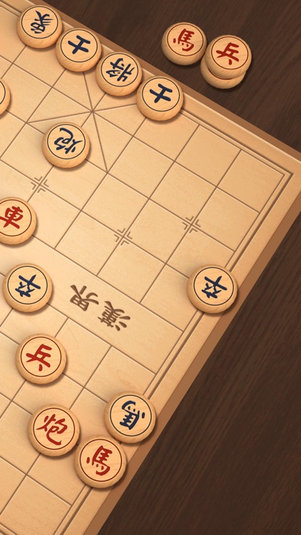 中国象棋 - 天天玩联网中国象棋小游戏