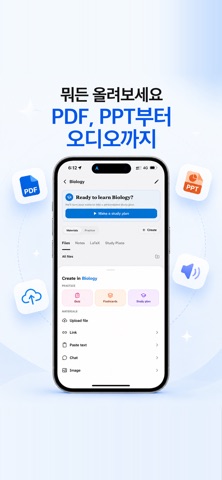 LearnKata iPhone screenshot 2