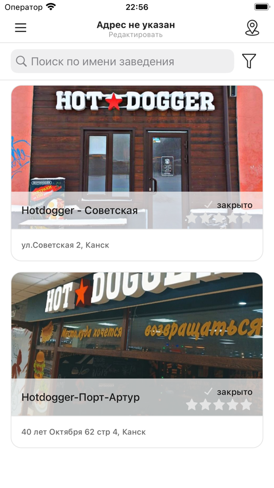 #1. HOTDOGGER - доставка еды (iOS) Podle: Sophie Edis