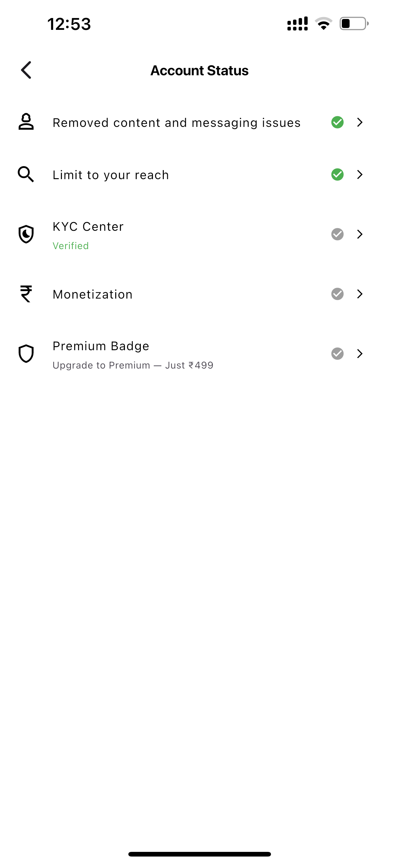 World Premium screenshot 7