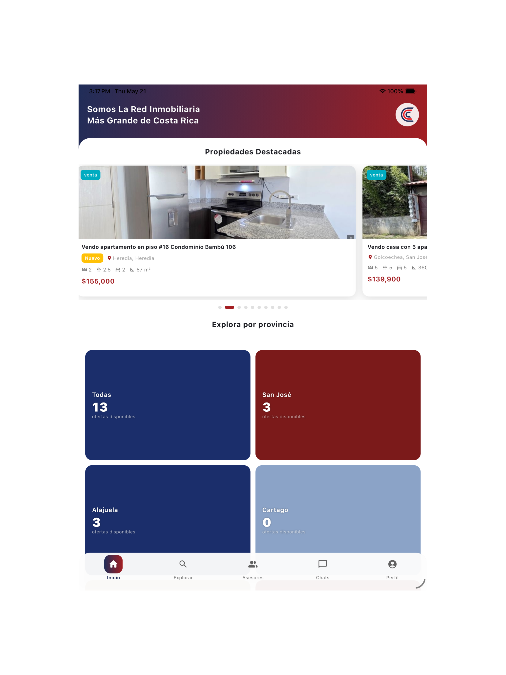 CCCBR screenshot 7