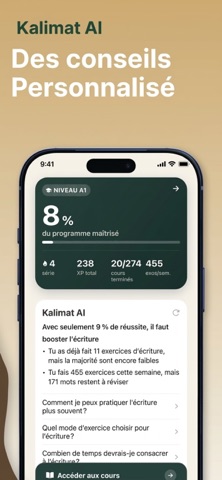 Kalimat - Apprends l'arabe Screenshot 6 of 6