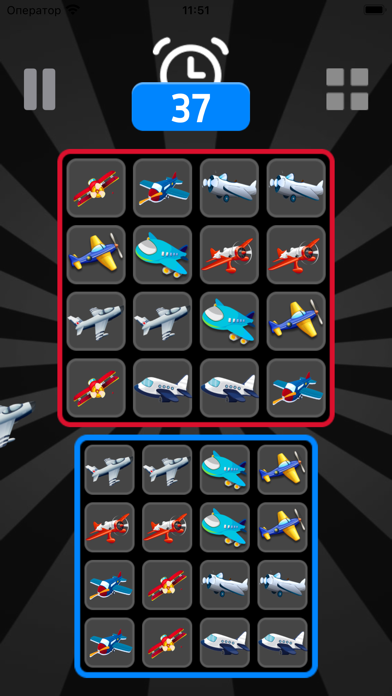 Screenshot 4 of Airline puzzle App