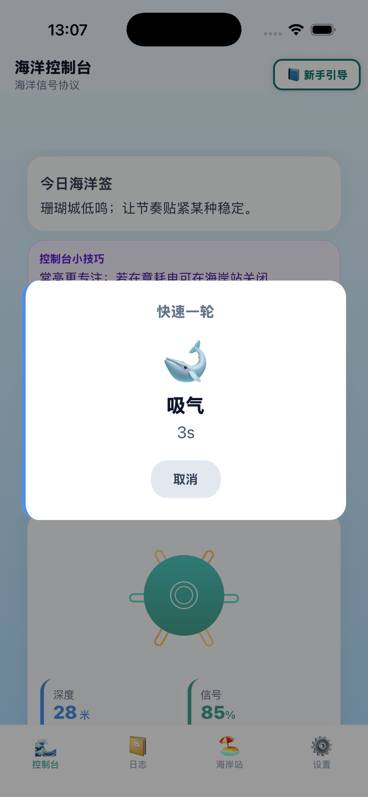 星星分野ׅ