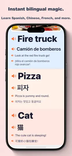Capture d'écran de SnapWords: Premiers Mots sur iPhone 3
