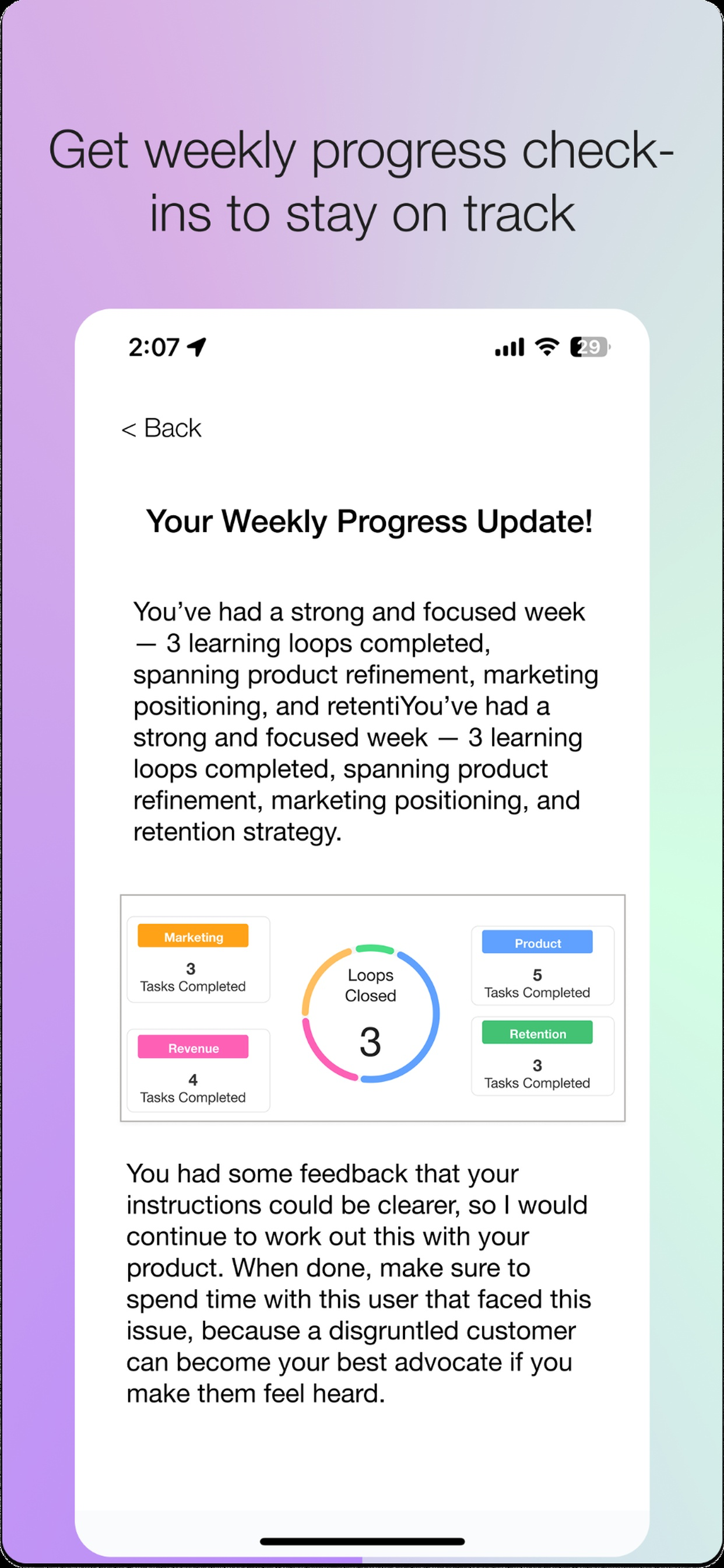 The Adjacent App screenshot 5