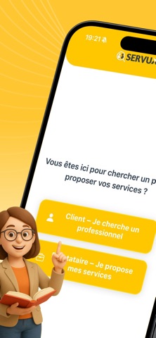 servuxi screenshot