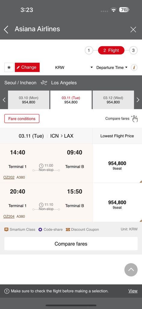 Asiana Airlines - Users can efficiently compare flight options by date and view detailed flight information including departure/arrival times and corresponding fare prices.