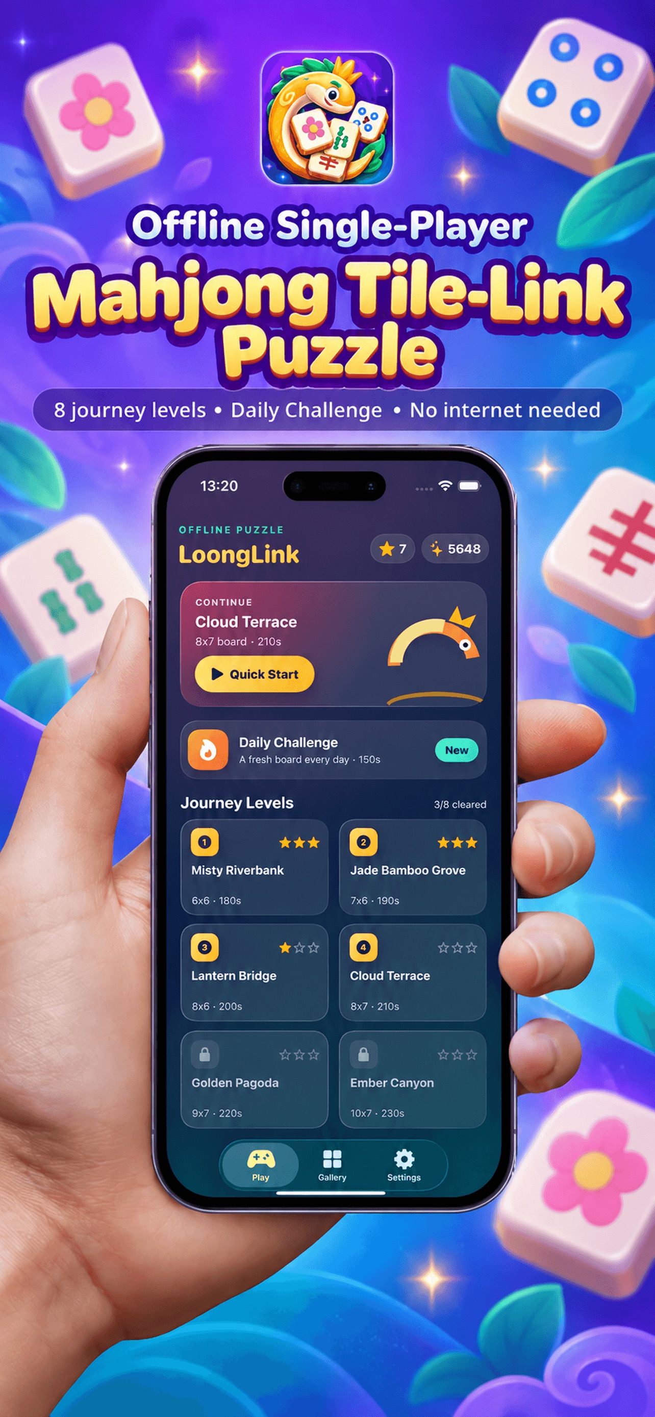 Screenshot 1 of LoongLink