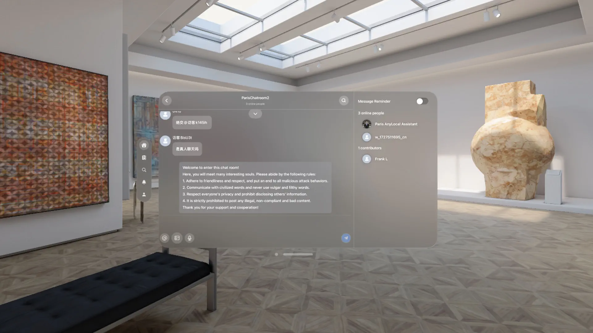 Anylocal screenshot 4