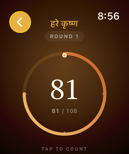Naamly: Japa Mala Counter screenshot 12