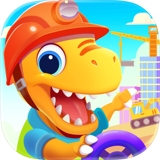 Baby Games for Toddlers, Kids!