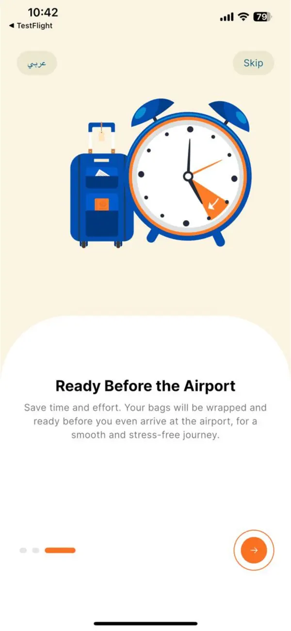 Screenshot #1 pour WrapTrack App