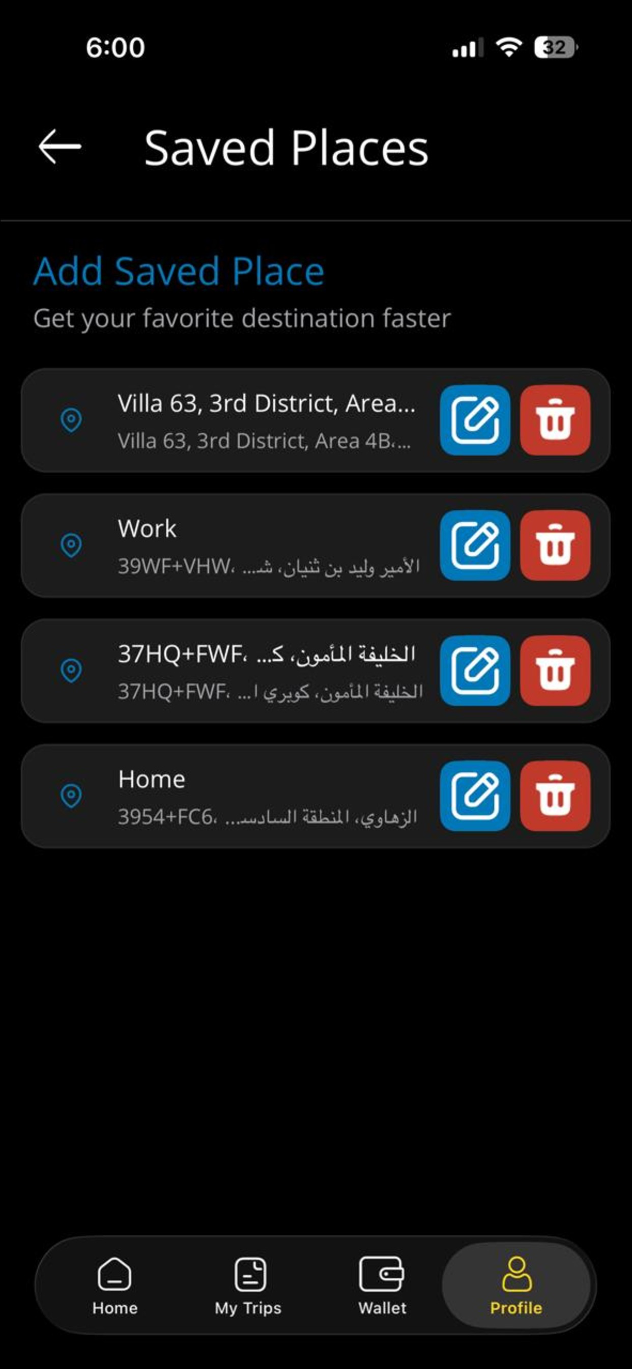 tut Ride screenshot 7