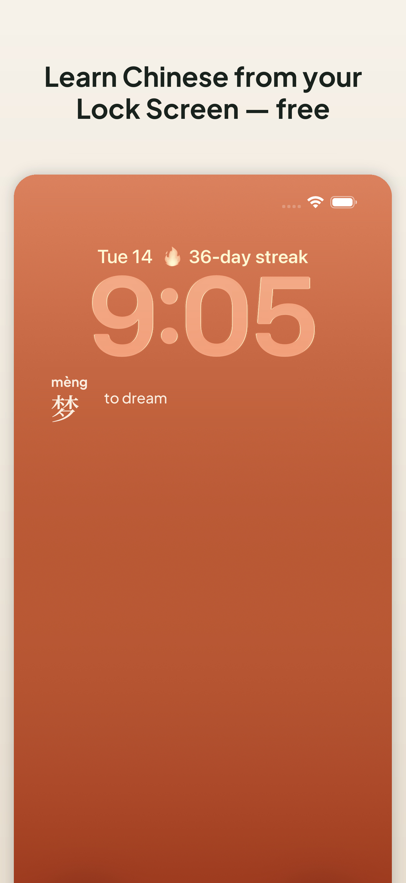 HanziHunter: Learn Chinese screenshot 2