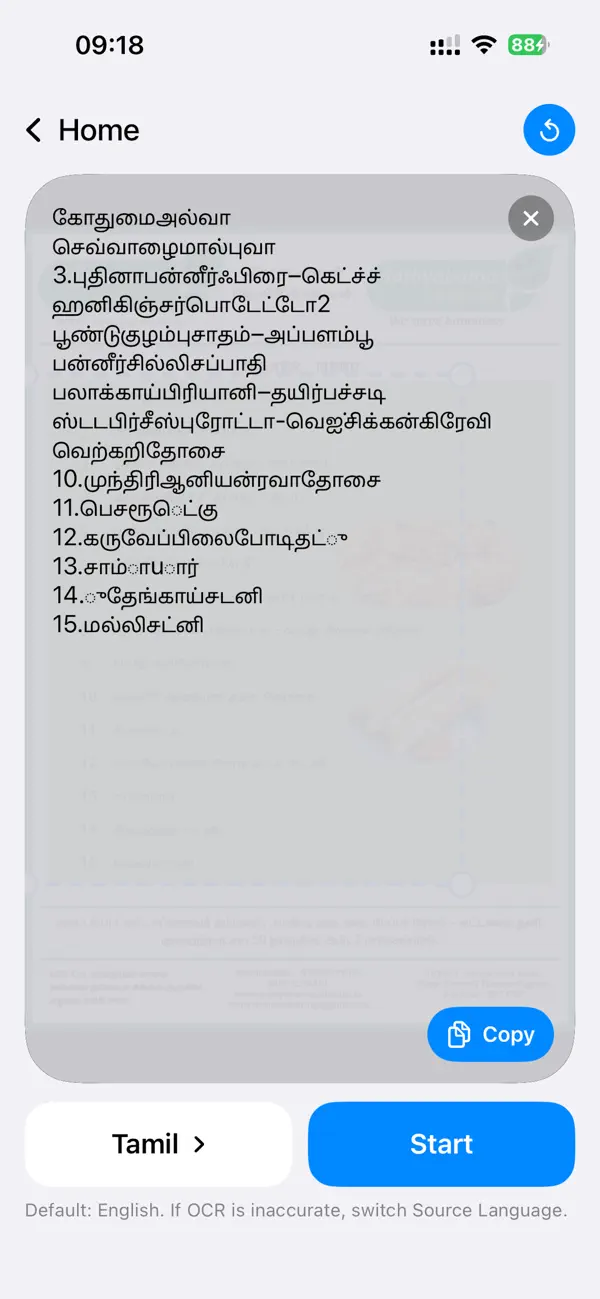 Screenshot #1 pour Offline Image to Text