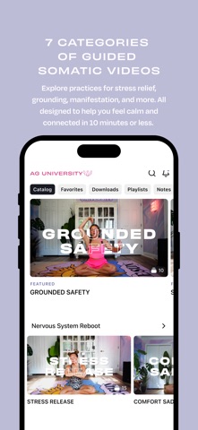 AG University screenshot