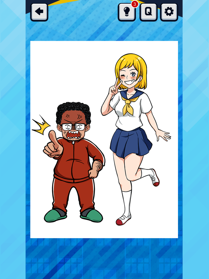 黒すぎブラック珍珍校則