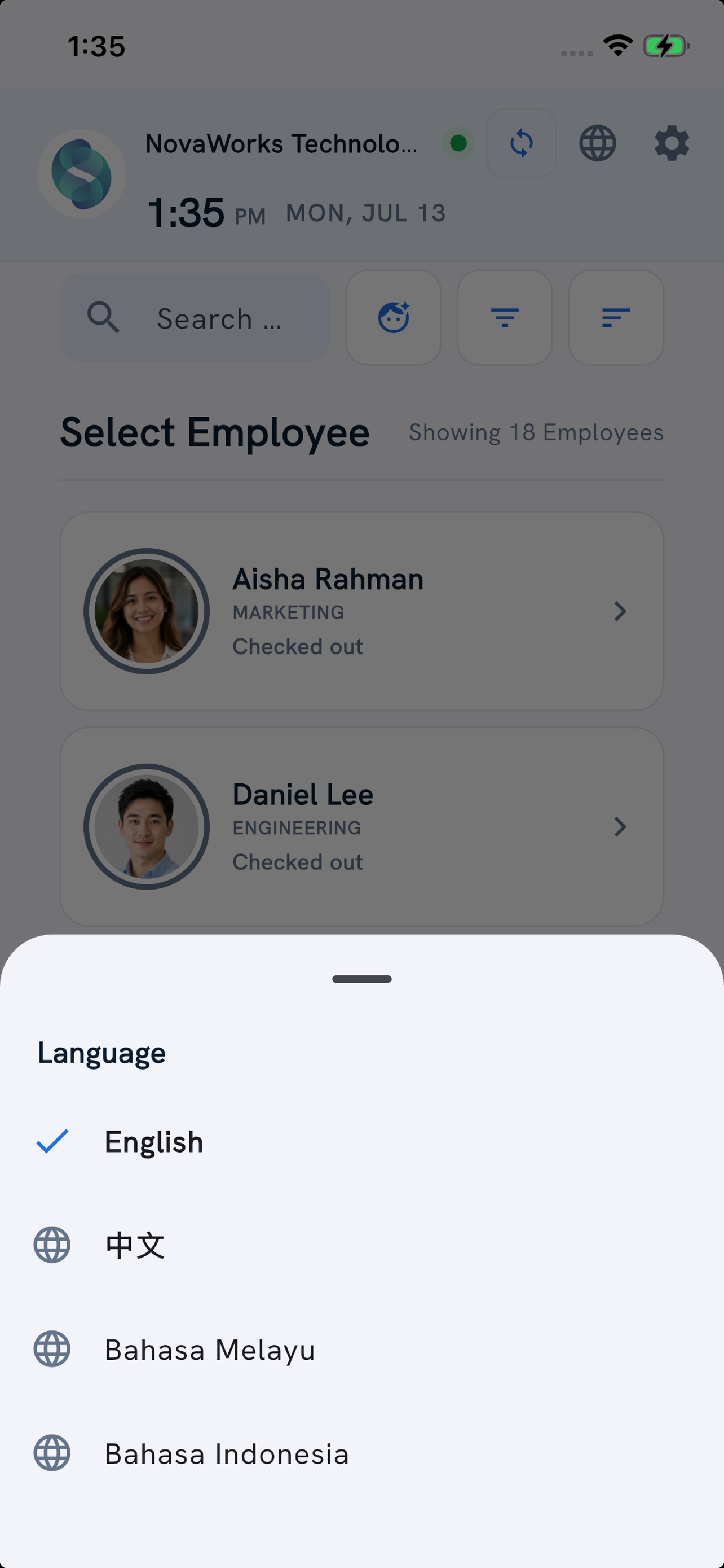 Omni HR Kiosk screenshot 5