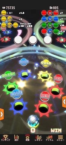 Patnet Resort 2 Screenshot 4 of 9