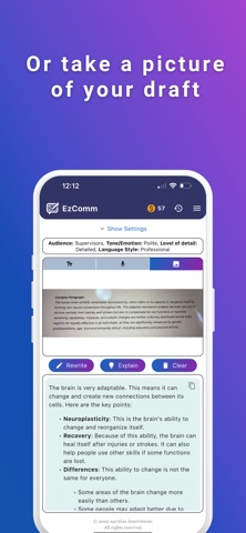 EzComm iPhone screenshot