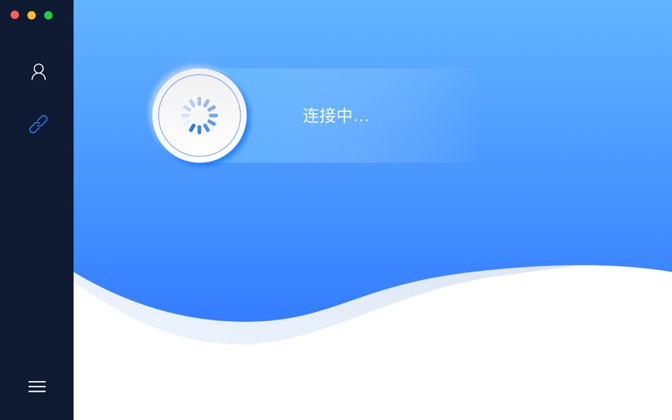 #2. Smart移动办公 (macOS) Podle: China Mobile Suzhou Software Technology Co.,Ltd