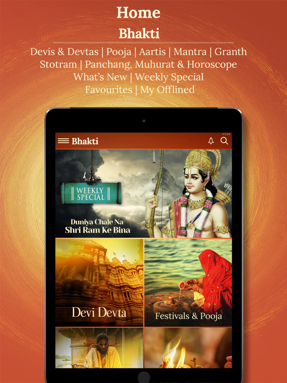 Screenshot #4 pour Saregama Bhakti