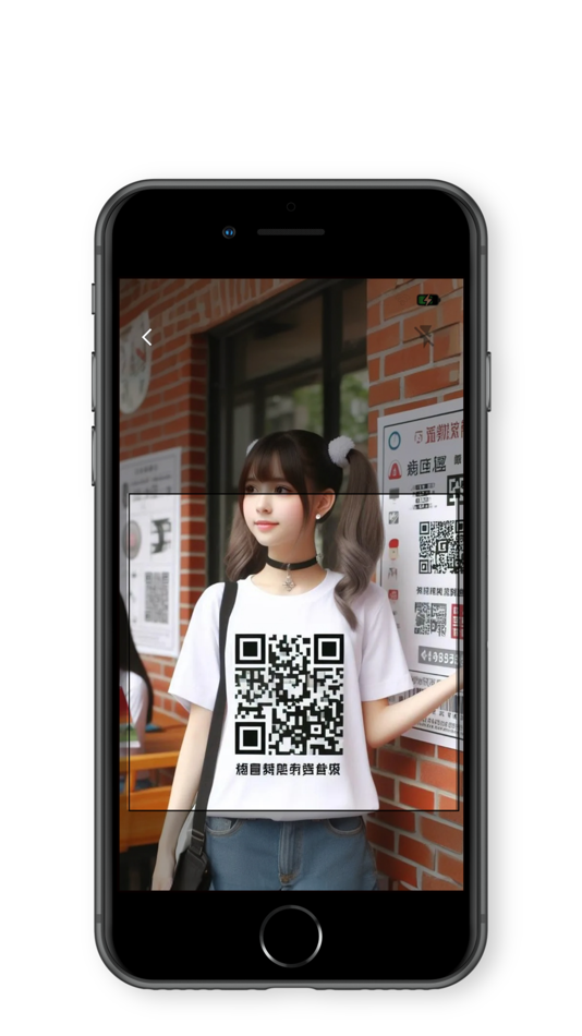#2. QR Scanner: Scanner (iOS) 由: Deepak Yadav